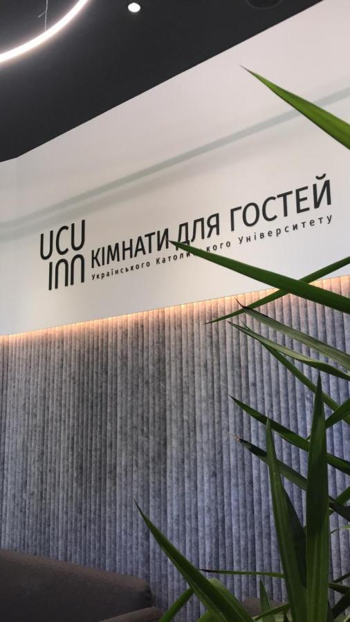 Ucu Inn - Кімнати Для Гостей Lviv Exterior foto